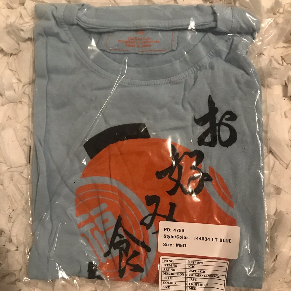 New Men's Carbon 2 Cobalt Blue Vintage T-Shirt with Japanese Lantern - Size M